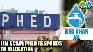 PHED RESPONDS TO ALLEGATION LEVIED BY NTPRADAO ON FUND MISMANAGEMENT IN JJM SCHEME [upl. by Yeleen816]