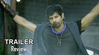 10 Enradhukulla Trailer Review  Vikram Samantha Vijay Milton [upl. by Trawets]