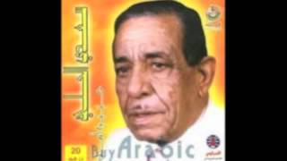 Saadi Al Hilli Live Concert at AbuGhrab 1974 part 1 [upl. by Nauqyaj455]