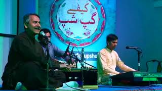 Haroon Bacha Live Music Dubai program Part 1 [upl. by Arahsat]