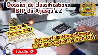 Classification pour les entreprises Nouvellement Créé au Capital de 500 KDH [upl. by Alih]