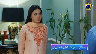 Sirf Tum 2nd Last Mega Episode 46 amp 47 Promo  Tonight at 800 PM Only On Har Pal Geo [upl. by Annairol]