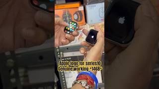 Apple logo series10 Rs1500 only bestsmartwatch series10 trendyourstyle applelogocode [upl. by Whang]