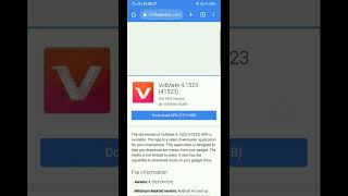 how to download vidmate apk old version [upl. by Akfir847]