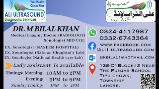 Abdomen Ultrasound Pathology 06 Ali Ultrasound Diagnostic Services Auds [upl. by Annavaig]