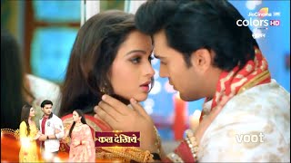 Suhagaan Serial Update Bindiya Krish की Romance पर लगा Break होगा बड़ा हादसा जाएगी किस की जान [upl. by Colfin]