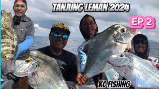 Malaysia Fishing EP 2  Trip Tanjung Leman Mersing  Jumpa lubuk EBEK [upl. by Monda]