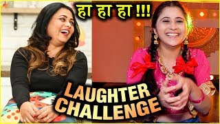 Prarthana vs Gayatri  GREAT Laughter Challenge  कोणाचं हसणं सगळ्यात Crazy [upl. by Donetta975]