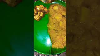 Brishtir yammi khabar enjoy lovekhichdi subscribe minivlog raniday [upl. by Warram898]