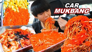 ASMR 爆辣冷麵 VERY SPICY COLD NOODLES  SEAFOOD PLATTER CRAB ROE SALAD Eating Sound  MAR ASMR [upl. by Tonneson345]