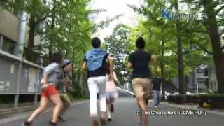 2013神奈川大学CM （神大でDASH編） [upl. by Wernsman]