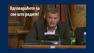 Борислав Антонијевић quotВи сада можете да изгласате шта хоћете али ћете за све ово одговаратиquot [upl. by Moon145]