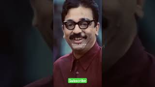 Anbe Sivam tamil indian indianactor viralvideo srilankan subscribe kamalhaasan fypviralシ [upl. by Errick]