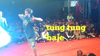 Tung tung baje  hiphop  choreography by reynex [upl. by Yatzeck432]