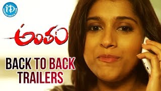 Antham Movie Back To Back Trailers  Rashmi Charan Dheep Vasudev  Karthik Rodrigz [upl. by Nirhtak]