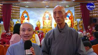 20240923 Concert at Longquan Great Compassion Monastery in the Netherlands [upl. by Boorman]