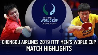 Fan Zhendong vs Tomokazu Harimoto  2019 ITTF Mens World Cup Highlights Final [upl. by Shem775]