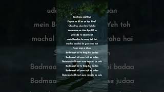 SaathiyaAjayAtul Shreya Ghoshalsaathiya lyricvideo love songlyrics music song bollywood [upl. by Qifar574]