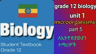 Grade 12 biology unit 1 part 5  how are diseasecausing microorganisms transmitted [upl. by Benton]