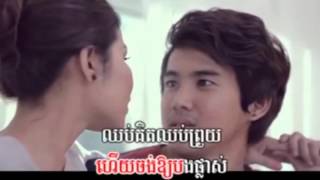 ស្តាប់ Ring Ring Tune បង​អូនស្រក់ទឹកភ្នែក  ភ្លេងសុទ្ធ [upl. by Dodd854]