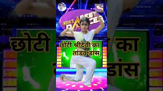 Tandav dance tandavdance olddance oldisgold chhotisridevi dancemusic shortsdance bollywood [upl. by Eardnaed]