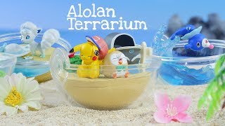 Alola Pokemon Terrarium Collection Unboxing 2  REMENT ポケモン テラリウム [upl. by Gilligan657]