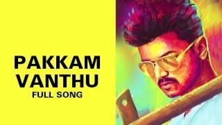 Pichuva Kaththi Movie Songs  Adiyae Adiyae Video Song  Senguttuvan  Anisha Xavier  Trend Music [upl. by Aiceled836]