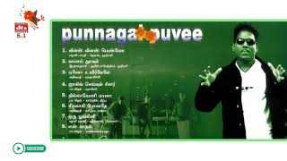 Yuvan Shankar Raja  Punnagai Poove Songs  DTS 51 Surround  High Quality Song [upl. by Melantha]