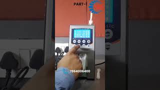 Milk Analyzer Cleaning Instructions Chadha Sales Part1 ChadhaSales MilkAnalyzerCleaning shorts [upl. by Gayl]