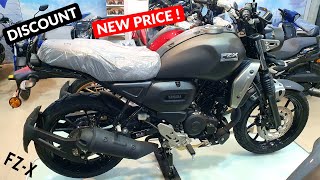 New Yamaha FZX City Cruiser Full Detailed Review  OnRoad Price Features Mileage  Yamaha FZX [upl. by Annyrb]