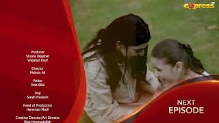 Akhri Baar  Episode 13 Teaser Eng Sub  Adnan Siddiqui amp Shaheera Jalil Albasit  Express TV [upl. by Timmie]