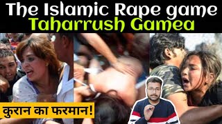 तहर्रुश गेमिया की कुरानी सच्चाई। Reality Of Taharrush Gemia [upl. by Wini]