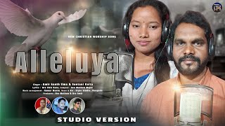 ALLELUYAଆଲେଲୁୟା NEW CHRISTIAN SONGSINGERAMIR ampSUNTANIMA PRAISE MUSICMATHEW ampAMIR [upl. by Llednov919]