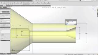 SOLIDWORKS 2015  Zwei neue Funktionen in den Skizzen [upl. by Negriv]