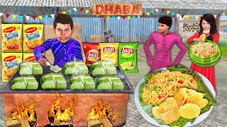 Banana Leaf Maggie Potato Chips Hindi Kahani Funny Comedy Stories Hindi Moral Stories Comedy Video [upl. by Talyah885]