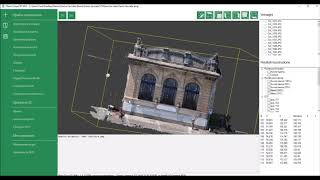 Tutorial Rilievo Facciata  Photo Cloud 3D SfM [upl. by Benedicto620]