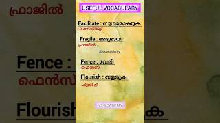 spokenenglish vocabulary shortfeed shortsviral trendingshorts spokenenglishmalayalam english [upl. by Gladi]