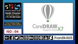 How to install corel draw x7 in Hindi [upl. by Parsons294]