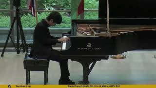 🌿Gigue  Bach French Suite No 5 in G Major BWV 816  Yunchan Lim [upl. by Sawtelle]