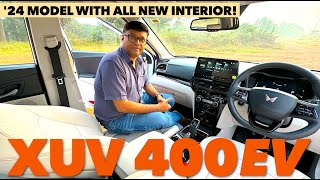 ഇനി കുറ്റമൊന്നും പറയാനില്ലപുതിയ Mahindra XUV 400 EV യുടെ ഇന്റീരിയറും ആധുനികമാക്കി എത്തിക്കഴിഞ്ഞു [upl. by Assyli]