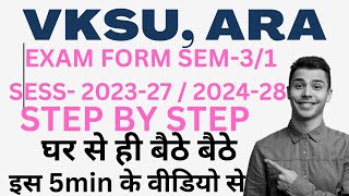 vksu semester 3 exam form 202327 । vksu 202428 exam form । vksu exam form 2327 vksuexam bihar [upl. by Nomrac717]