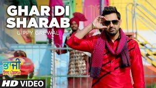 Ghar Di Sharab Video Song Gippy Grewal  quotBhaji In Problemquot [upl. by Culosio]