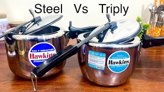 Hawkins New Vs Hawkins Old Steel cooker Hawkins steel cooker [upl. by Templas]