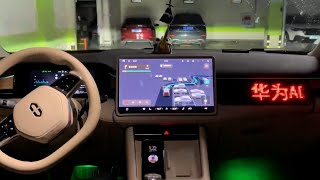 AITO M5 Automatic Parking，Huawei Autonomous Driving System Demonstration [upl. by Ysdnyl]