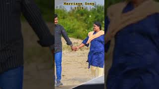 Marriage Song 2024 [upl. by Nawd]