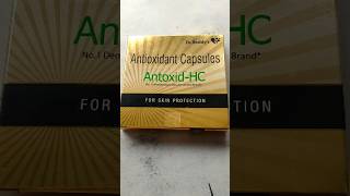 Antioxidant capsule AntoxidHc [upl. by Nilam]