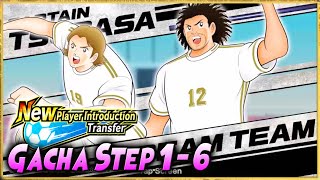 GACHA STEP 16 MODRIC amp MARCIELO quotMETA CLUB ND NIH SKRGquot 🔥 CAPTAIN TSUBASA DREAM TEAM [upl. by Yelsnit]