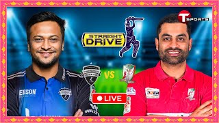 Live  Fortune Barishal vs Rangpur Riders Qualifier 2  Straight Drive  BPL 2024  T Sports [upl. by Emogene705]