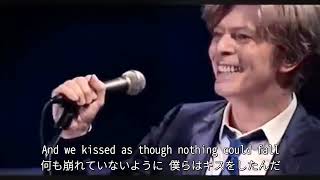 【和訳】“Heroes”  David Bowie Live [upl. by Aldin649]