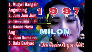 All Old Bodo song collection MP3 song bodosong oldsong [upl. by Muhan]